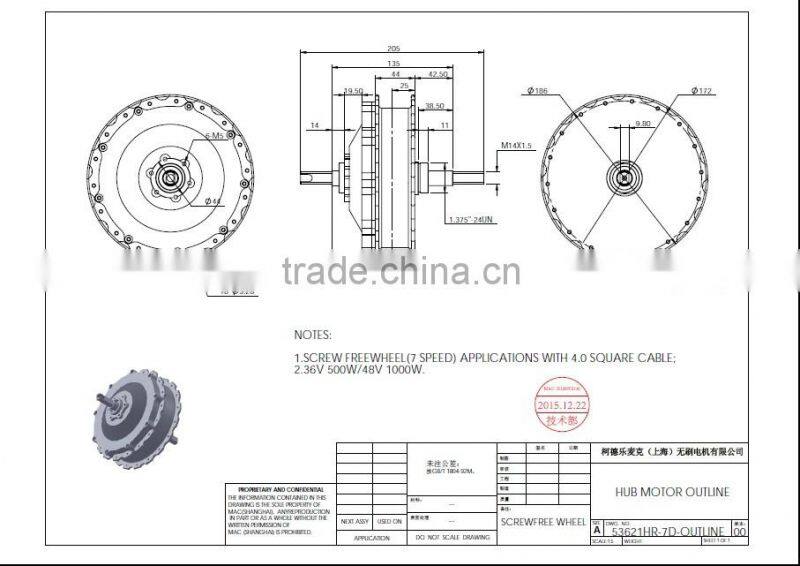 Mac 48V1000W high speed hub gear motor for ebike motor brushless electric motor