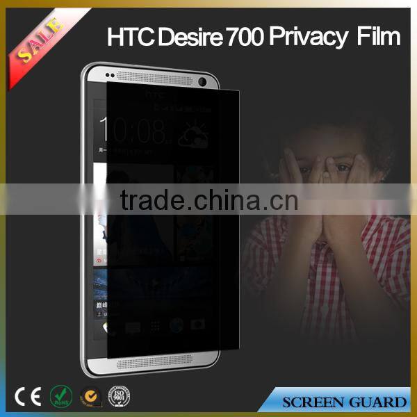 Axidi high quality anti-spy privacy screen protector for HTC desire 700