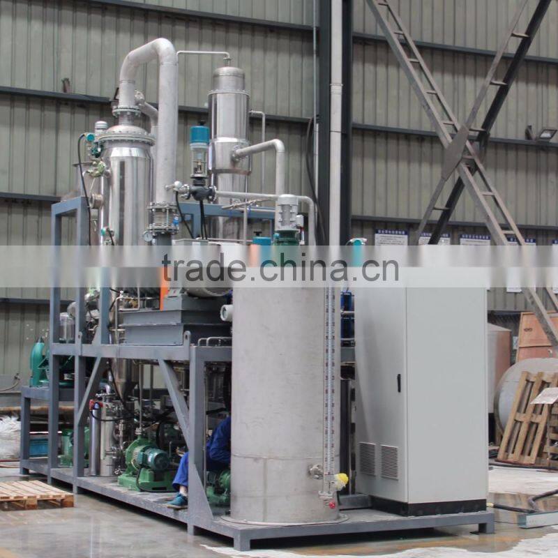 Evaporative Crystallizer for Zinc Sulfate