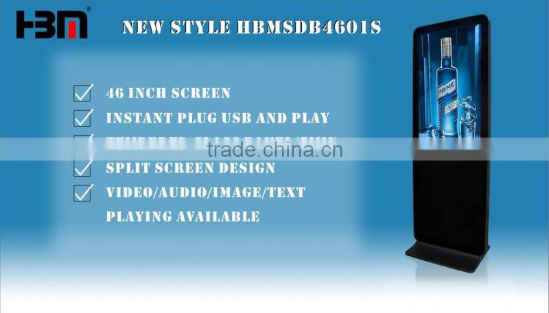 46 inch floor stand shopping mall advertisement LED Kiosk