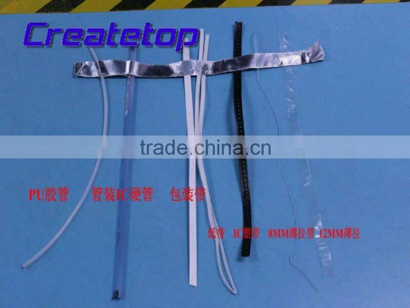 Scrap/Reel tape cutter CM680 CM480A