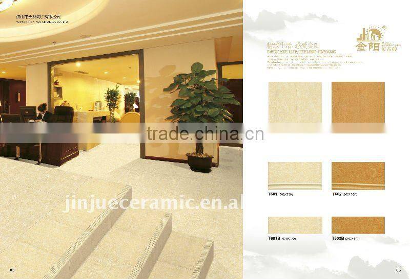 300*300mm ceramic step tile(sloped with stripes)