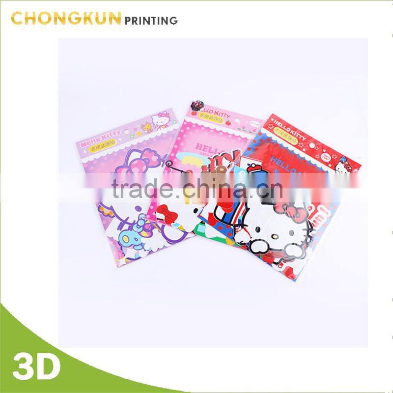 cartoon 3d hologram wall sticker for kids