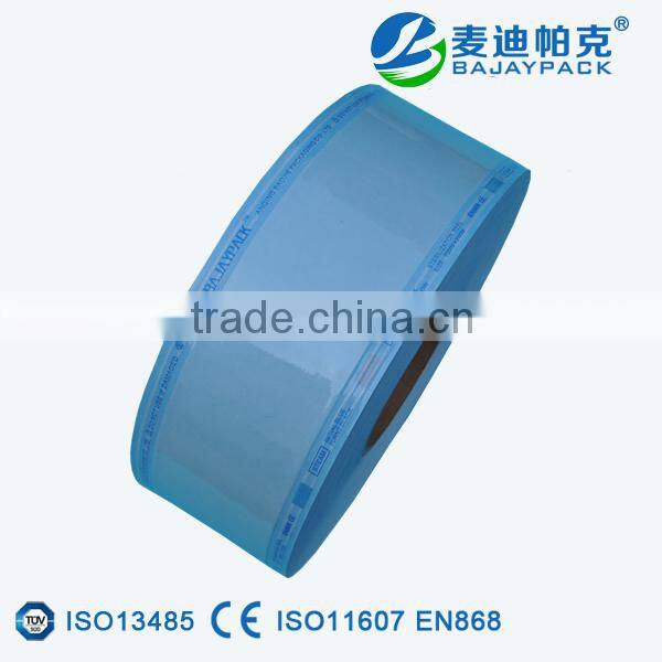Wide used in clinic Heat Sealing Sterilization Flat Reel