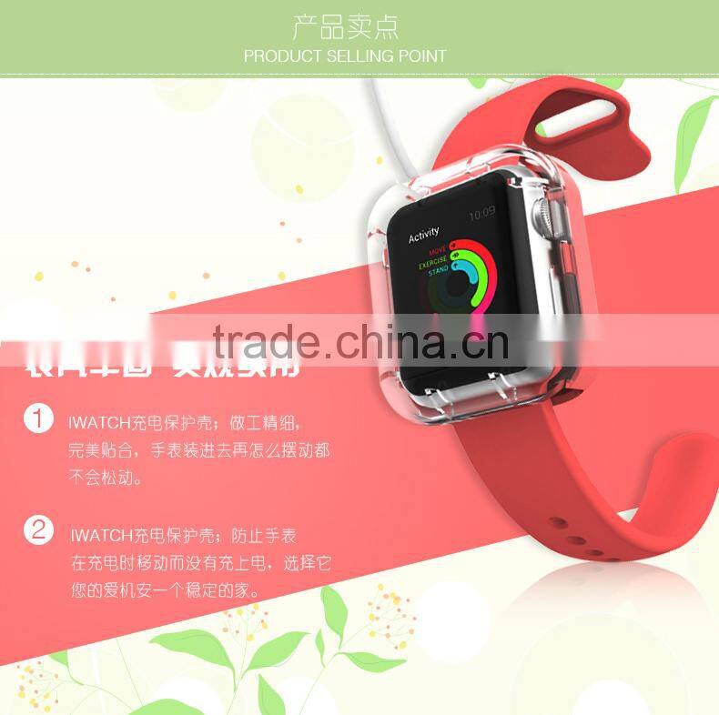 Clear Cover Case Protecter PC Charging Protecter film for Apple Watch For iwatch 38mm 42mm MT-4328