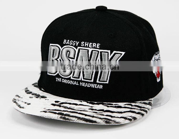 Custom snapback cap best quality