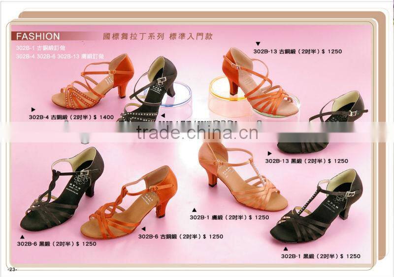 Professional Fashion Ballroom Latin Dance Shoes,Woman Dance Shoes