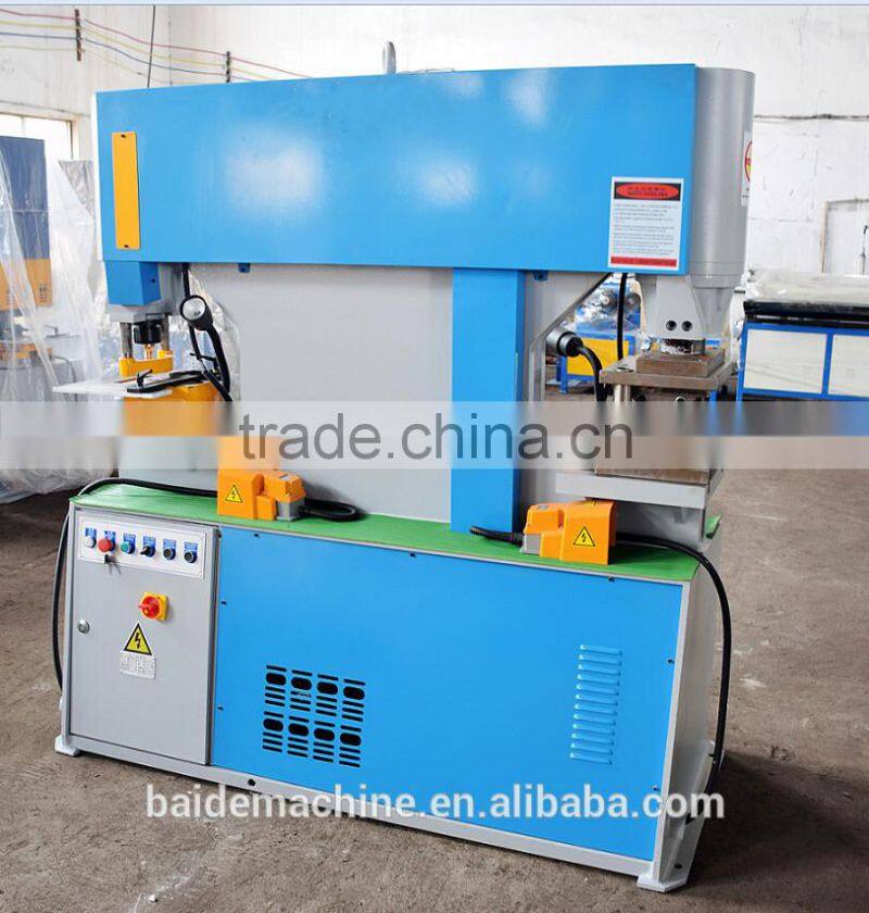 Export to India hydraulic double head machine,hole punching machine,ironworker