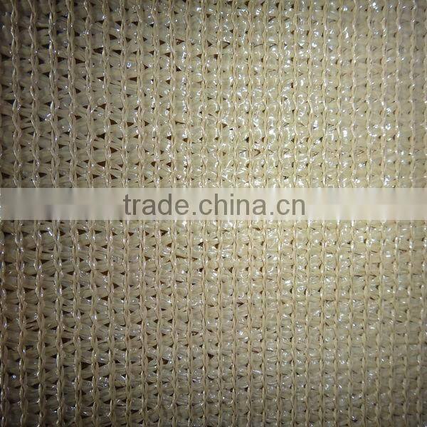 HDPE UV resistant shade net