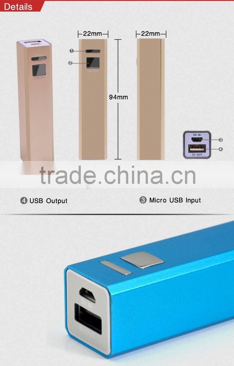 2200mAh square exquis cell phone external power bank