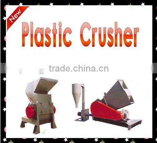 350-450KG/H plastic shredder zhangjiagang machinery
