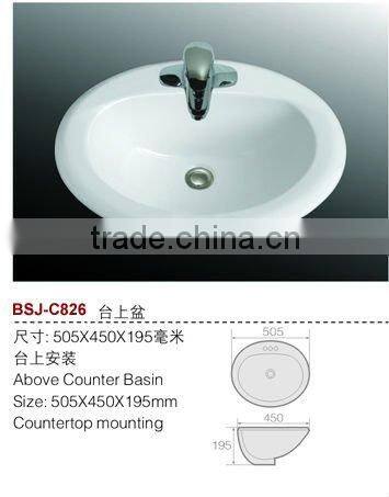 China sanitary ware ceramic above counter basin/bathroom sink(BSJ-C826)