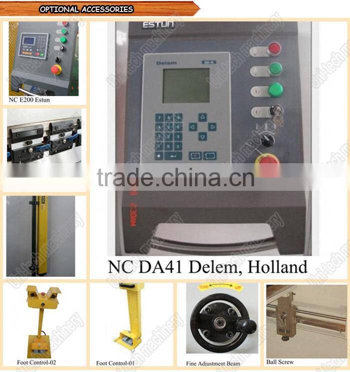 Metal sheet bending machine WC67Y