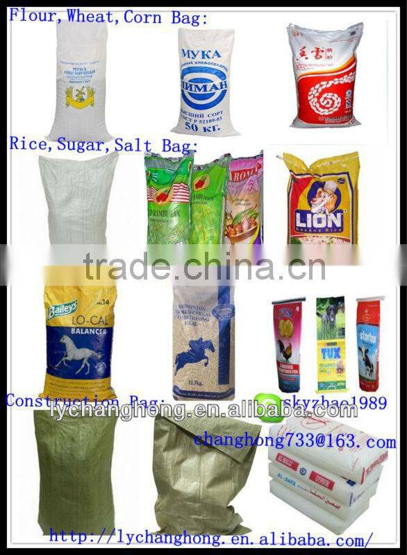 CH 50kg Recycled Food Packaging Bag