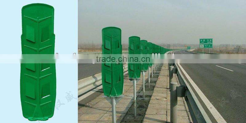 Road safety flower anti-glare screen