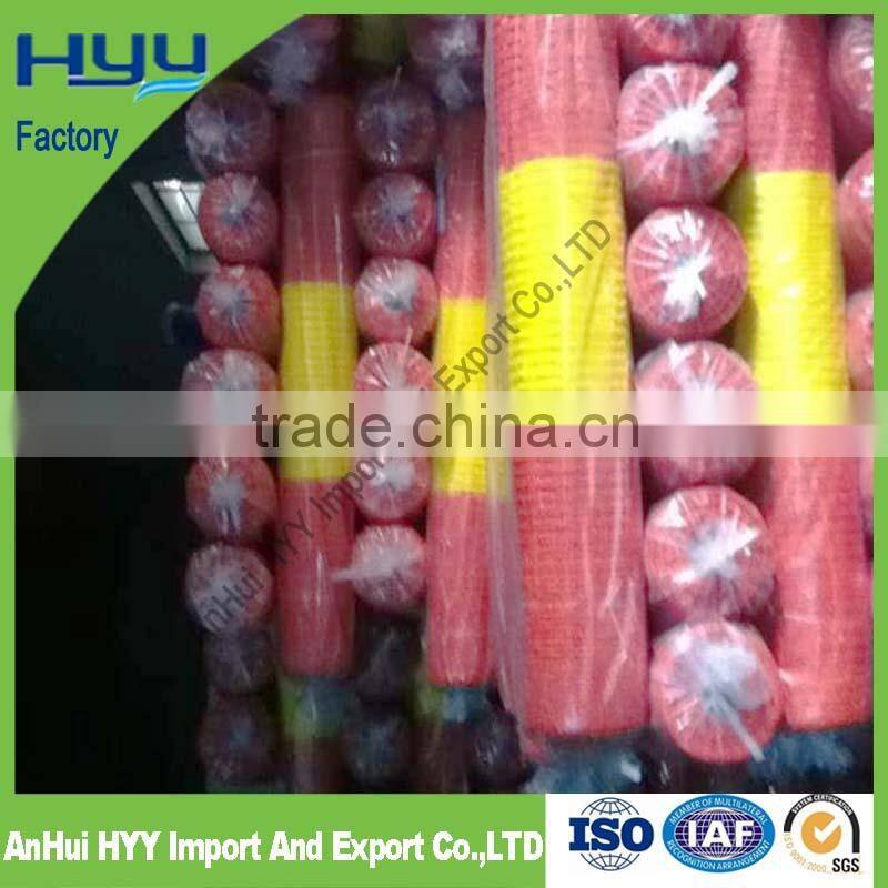 plastic garden fence