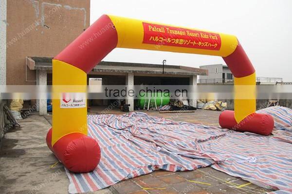 Cheap usd advertising inflatable arch