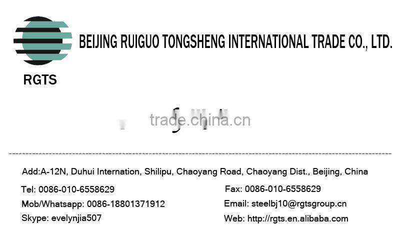 SS330 hot rolled carbon steel round bar