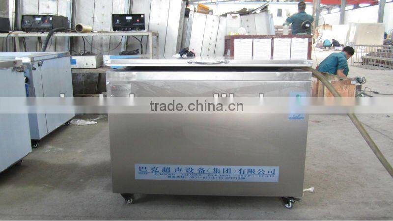 car engine washing machine,engine washing machine