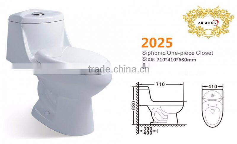 Cheap Chaozhou Siphonic one piece S-trap WC toilet bathroom ceromic commode