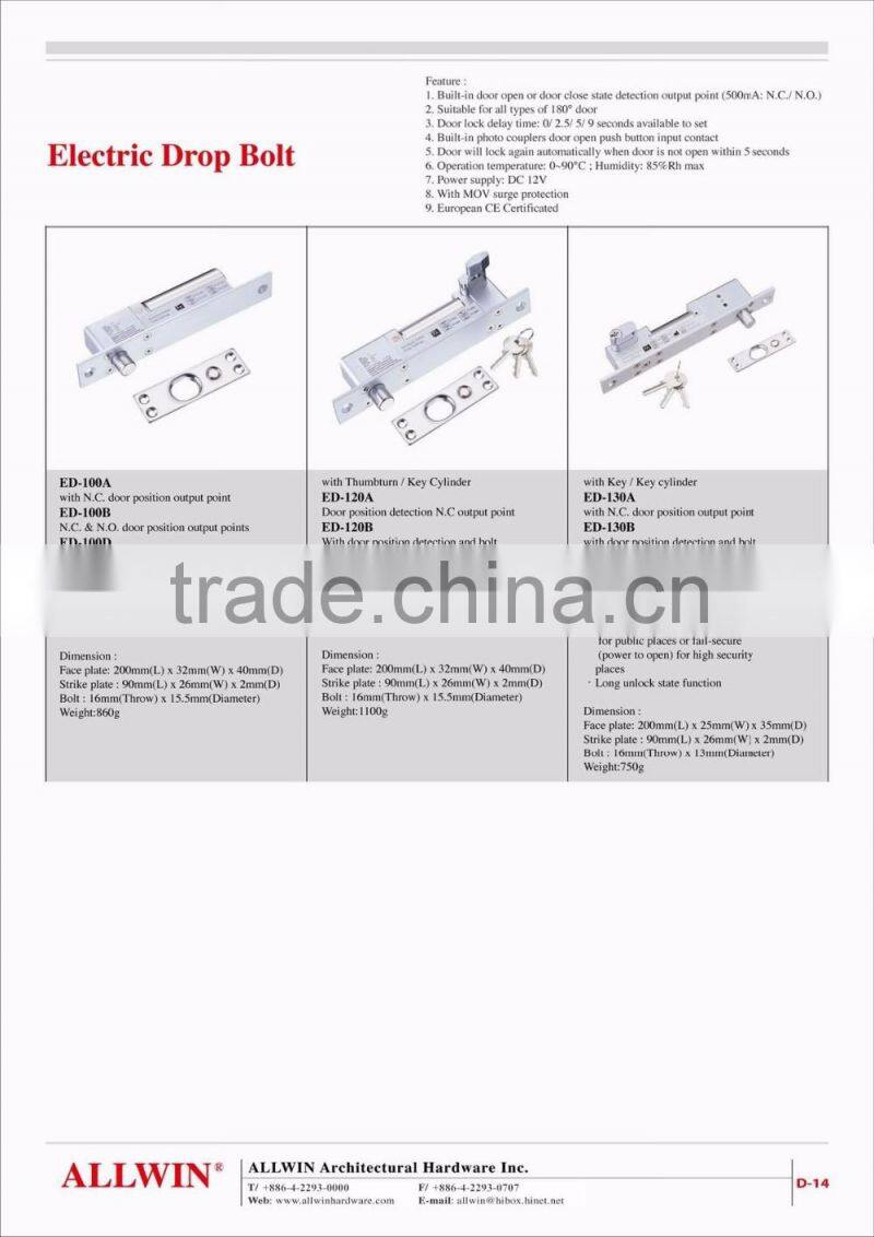 Certificated Electric Magnetic Lock