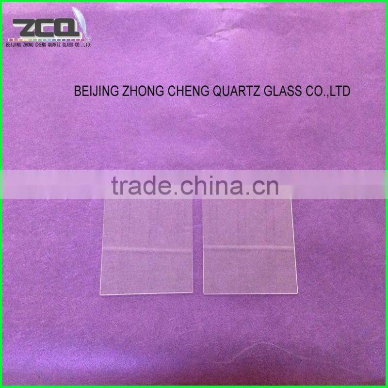 High Precision Square Thin Wall Quartz Glass Window