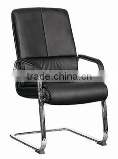 RJ-7347 Office chair,Leather interior,Visitor chair