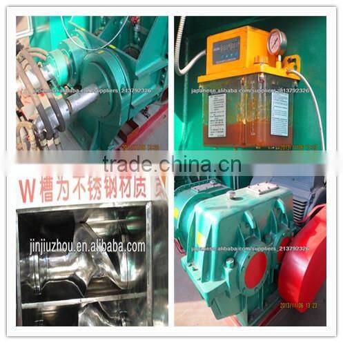 Rubber internal pressure kneading machinery / banbury intensive kneader mixer