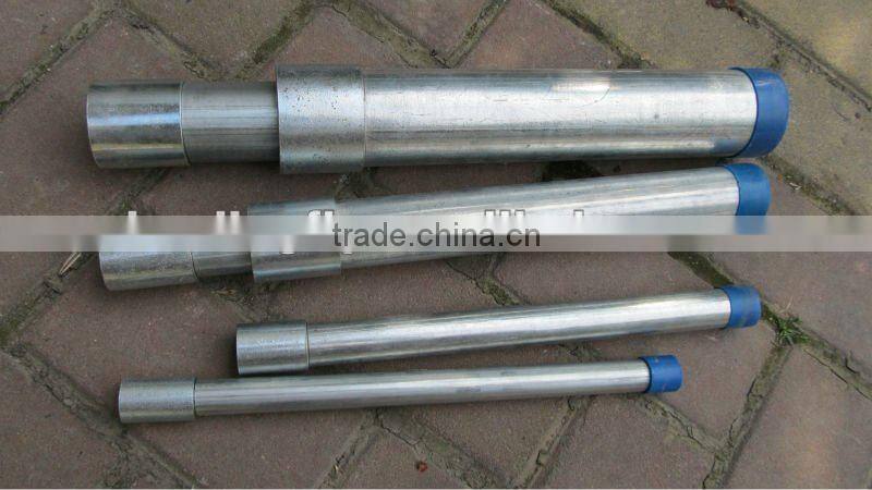 China IMC conduit tube