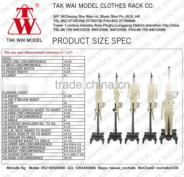 Promotional full body kids germany size fashion human hip dummy