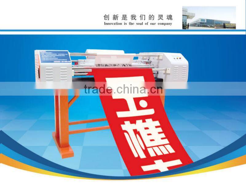 China supply outdoor advertisement 900C+ Banner printer (The Economic type)