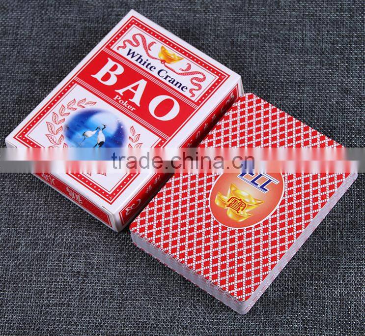 Poker set transparent playing cards,Fashion playing cards desktop game cards custom design paper playing cards ---DH20718