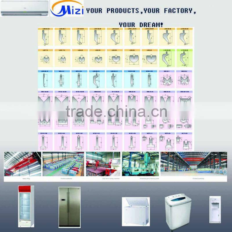 Hydraulic press brake,hydraulic plate bending machine, hydraulic bender , refrigerator equipment,freezer machine