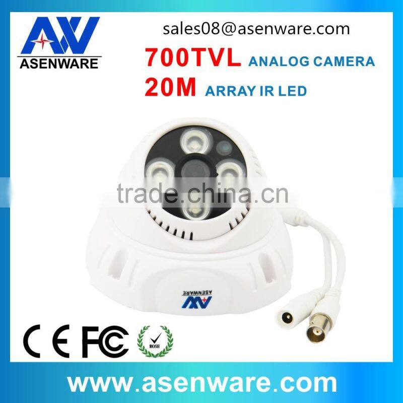 Analog camera full hd cctv camera set