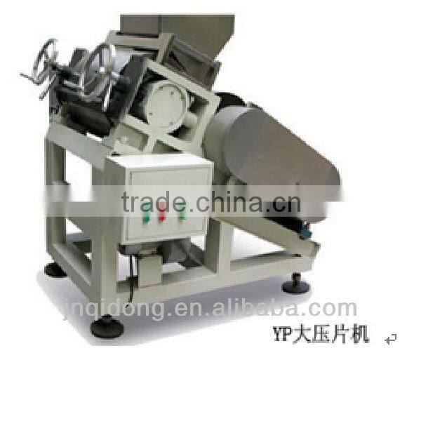 Delicious Instant Corn Flakes /Breakfast cereal Machinery