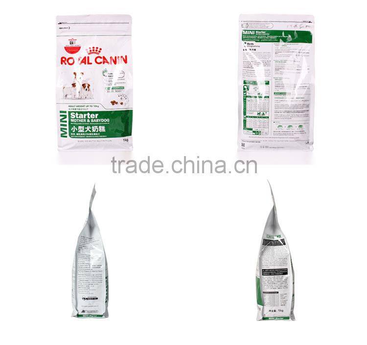 Yason pet capsule for blowing pet shrink film for packaging bopet film