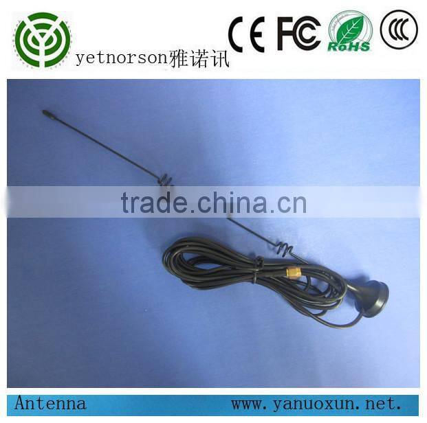 3M 2.4G SMA Wireless External Antenna Magnetic Base For Router WiFi Network Card