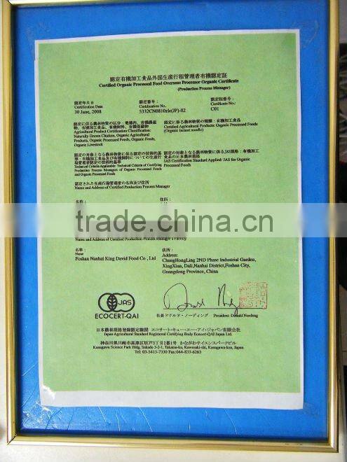 Hand Made Instant Cooking Vermicelli in gift pack