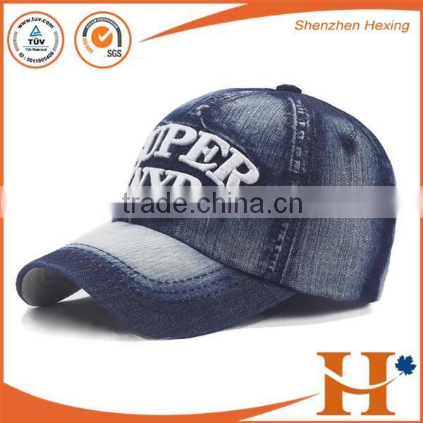 2016 New Fashion unisex Custom Embroidery washed cotton worn look outdoor sports baseball cap