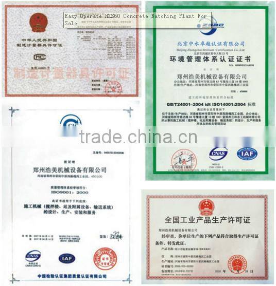 130 T/H fixed asphalt mix plants LDX 130