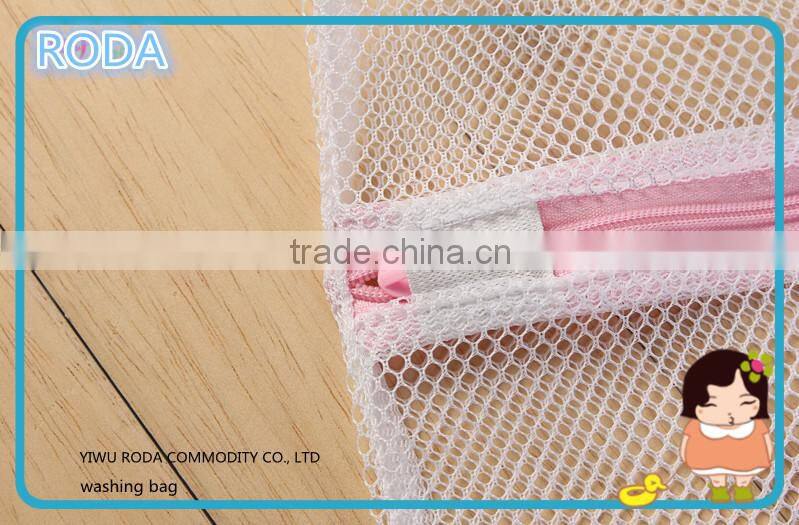 WF-001: MuJia wholesale coarse mesh and fine mesh laundry bag,laundry bag for travel, net storage bag,laundry bags with logo