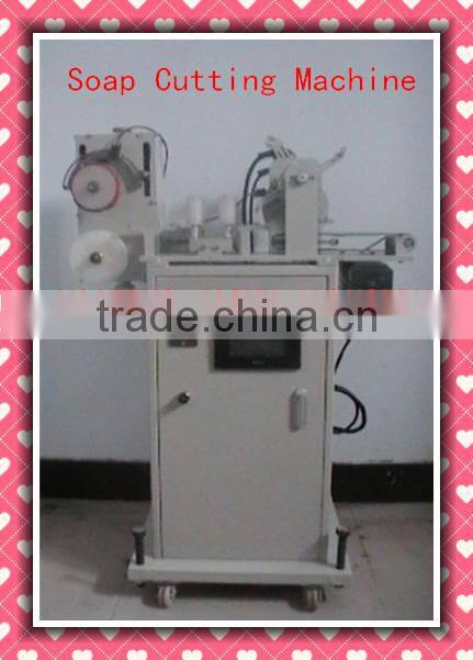 mini laundry soap making machine, soap making machine