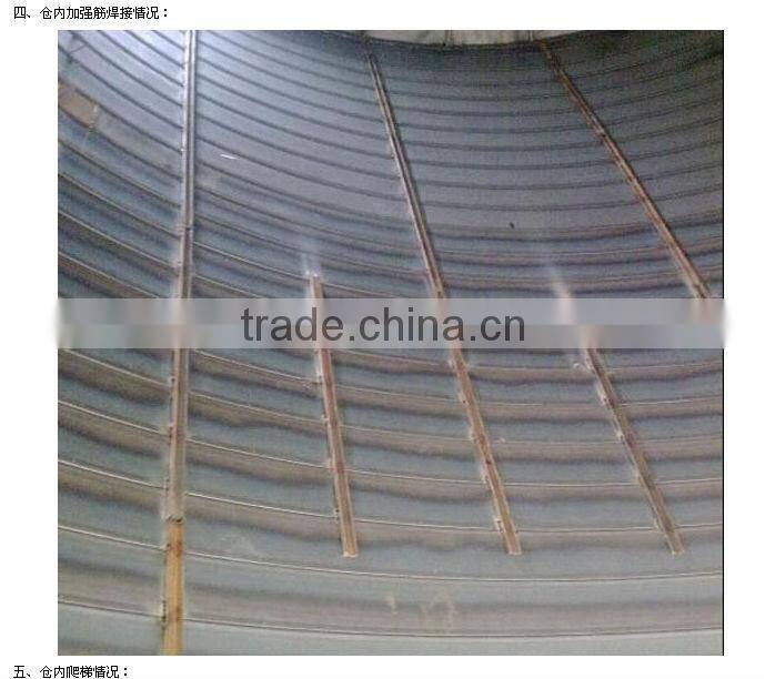 3 years aliabab golden supplier SM40 Spiral steel silo forming machine for storeage
