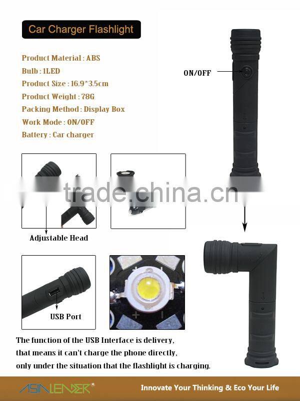 Best selling car accessories adjustable flashlight with phone charge car charger