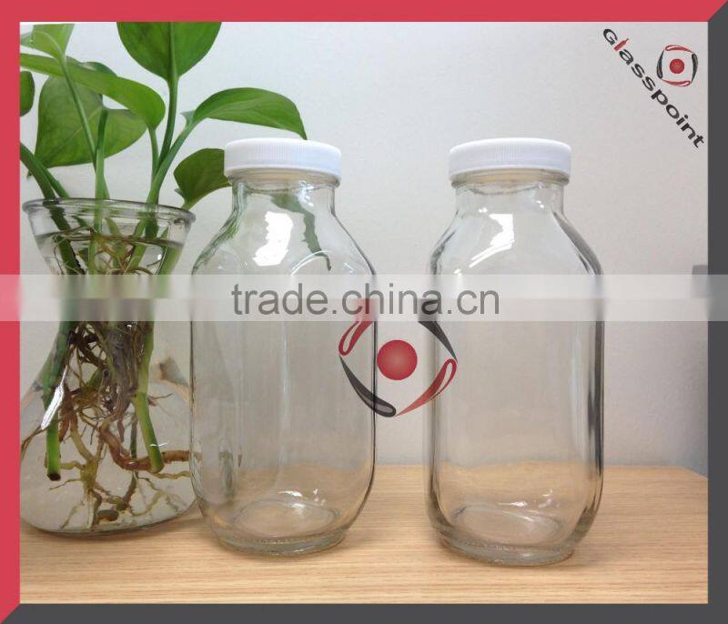 16oz Glass Beverage Bottle WIth twist off cap for Juice Milk