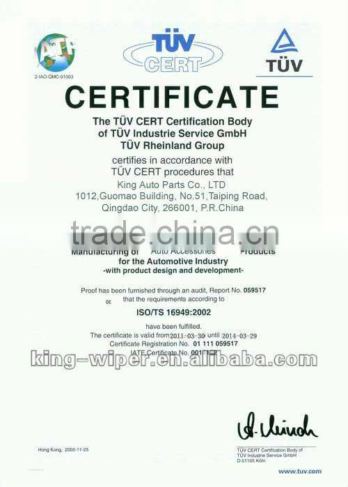 Windshield washer pump KS-233A