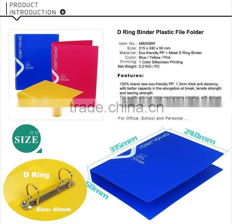 Cheap Ring Binder File Durable Plastic D Ring Business Office Folder