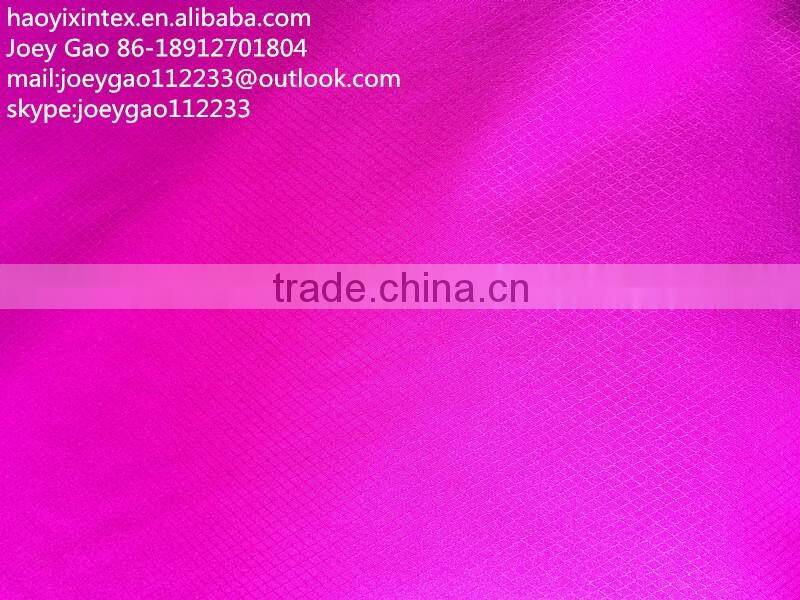 240T Diamond downproof Pongee Fabric
