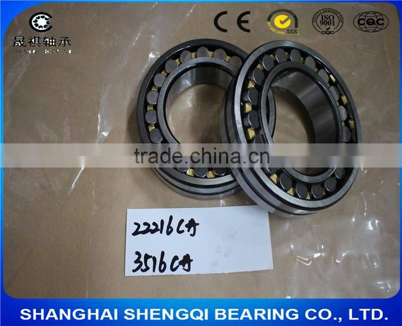 Sealigning roller bearinglf 22216CA/W33 22216CC/W33 22216MB/W33 22216E1/W33 22216M/W33