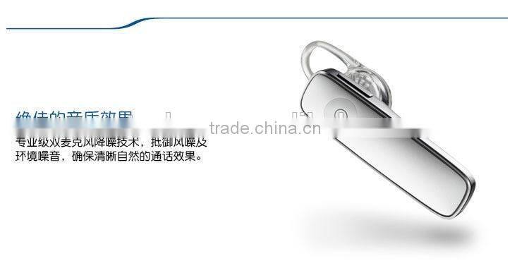 Wholesale Wireless Stereo Noise Cancelling Headphones